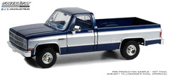 1984 GMC K-2500 Sierra Grande Wideside