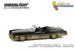 1976 Cadillac Eldorado Convertible