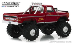 1979 Ford F-250 Monster Truck- High Roller