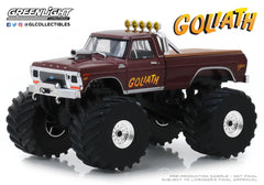 1979 Ford F-250 Monster Truck- Goliath