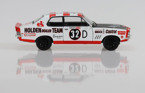 1971 Holden LC Torana- Brock #32D