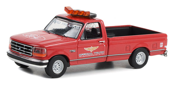 1994 Ford F-250
