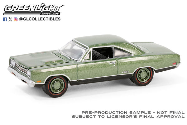 1969 Plymouth HEMI GTX