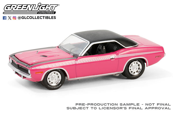 1970 Plymouth Cuda