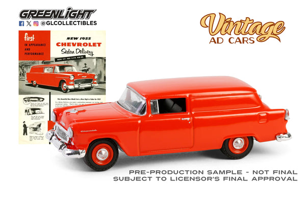 1955 Chevrolet Sedan Delivery