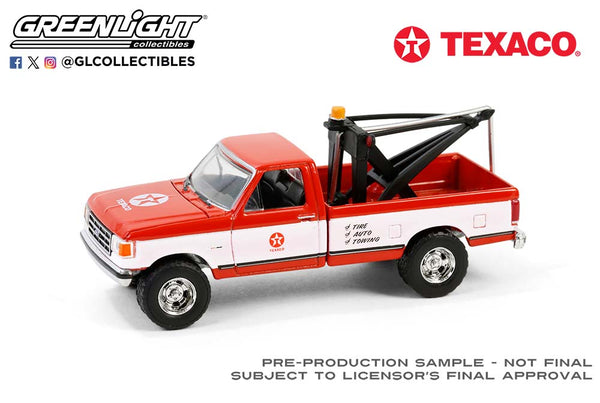 1988 Ford F-250 with Tow Hook