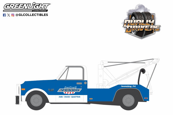1969 Chevrolet C30 Dually Wrecker- Yenko