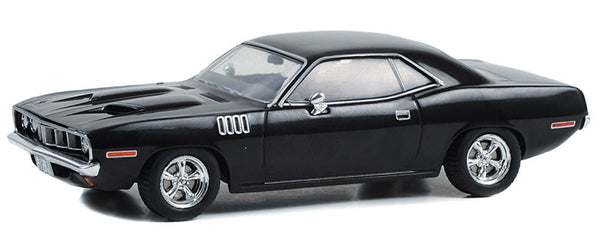1971 Plymouth Cuda
