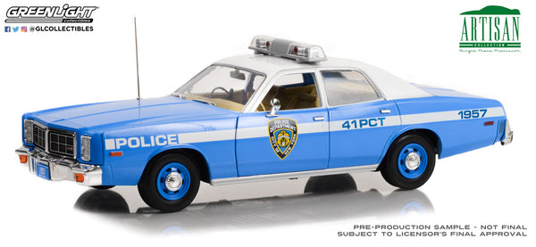1978 Dodge Monaco- NYPD