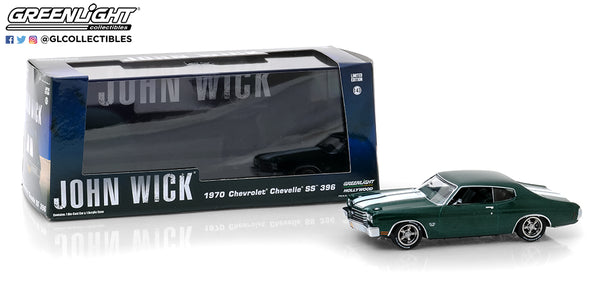 1970 Chevrolet Chevelle SS 396